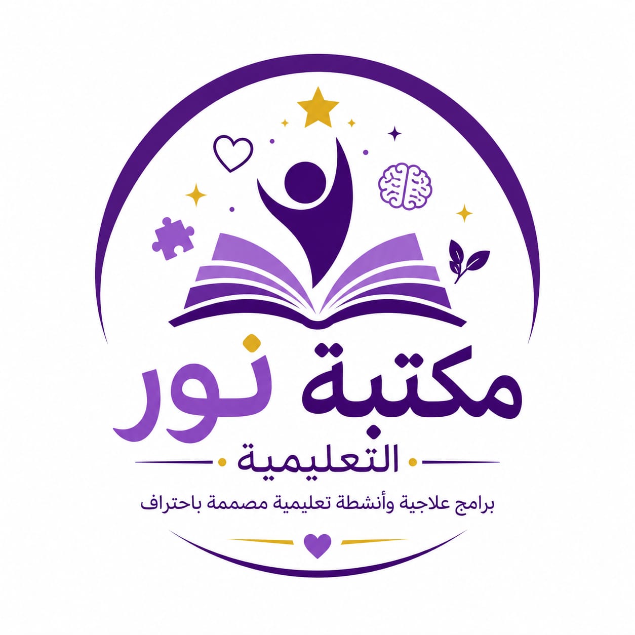 مكتبة نور التعليمية